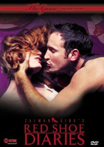 «Дневники «Красной туфельки» 18: Игра»