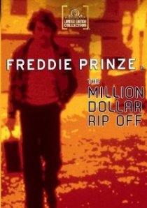 «The Million Dollar Rip-Off»