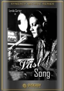 «The Last Song»