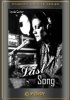 Постер «The Last Song»