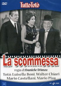 «Пари»