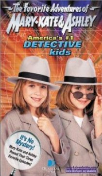 «The Favorite Adventures of Mary-Kate and Ashley»