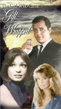«The Girl Who Came Gift-Wrapped»