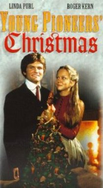 «Young Pioneers' Christmas»