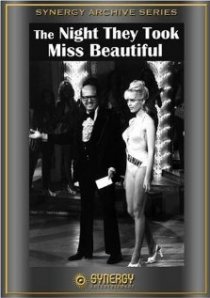 «The Night They Took Miss Beautiful»