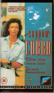 «Shadow of the Cobra»