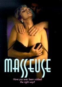 «Массажистка 3»