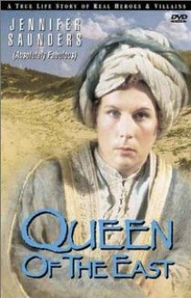 «Queen of the East»