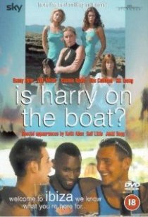 «Гарри на борту?»