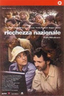 «Пигмеи Карло»