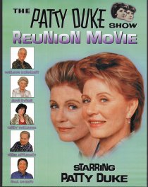 «The Patty Duke Show: Still Rockin' in Brooklyn Heights»