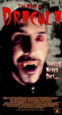 «The Mark of Dracula»