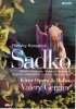 Постер «Садко»