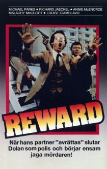 «Reward»