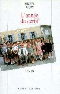 «Год сертификата»