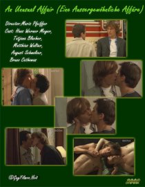 «Необычный роман»