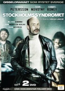 «Norrmalmstorg»