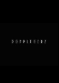 «Двойное сердце»