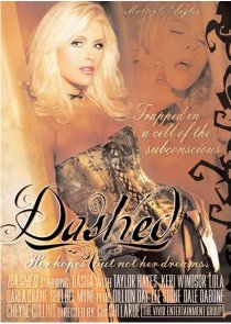 «Dashed»
