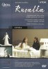 Постер «Русалка»