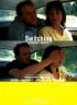 Постер «Switching: An Interactive Movie.»