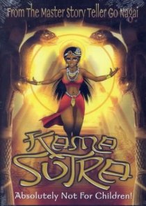 «Kama Sutra»