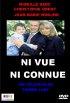 Постер «Хамелеон. Поминай как звали»