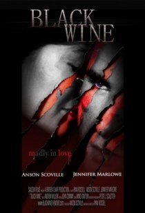 «Black Wine»