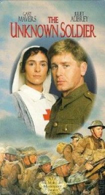 «Неизвестный солдат»