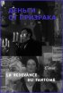 Постер «Деньги от призрака»