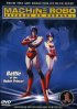 Постер «Machine Robo: Kronos no dai Gyakushû»