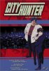 Постер «City Hunter: The Motion Picture»