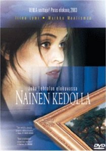 «Nainen kedolla»