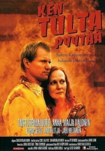 «Ken tulta pyytää»