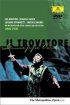 Постер «Трубадур»