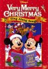 Постер «Very Merry Christmas Sing Along Songs»