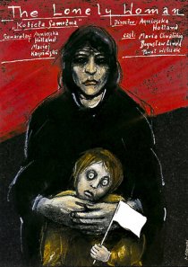 «Одинокая женщина»