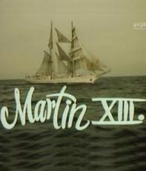 «Мартин XIII»