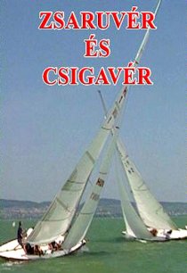 «Zsaruvér és csigavér 2: Több tonna kámfor»