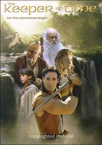 «Хранитель времени»