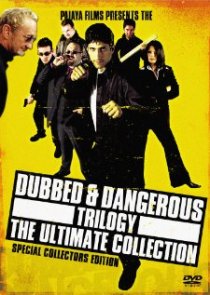 «Dubbed and Dangerous 3»