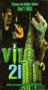 Постер «Vile 21»