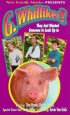 Постер «G. Whilliker!»
