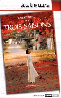 «Три сезона»