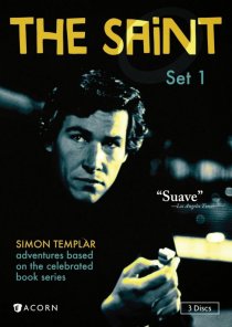 «The Saint: Fear in Fun Park»