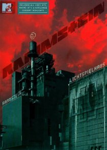«Rammstein: Кинотеатр»