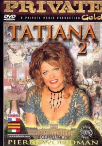 «Татьяна 2»