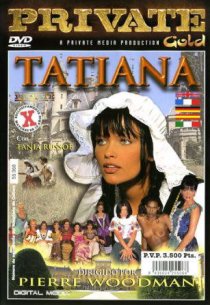 «Татьяна»