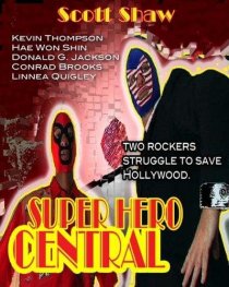 «Super Hero Central»