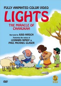 «Lights»